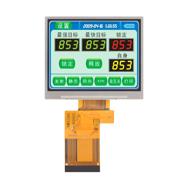 DLC Display DLC0350ABM06RT-2