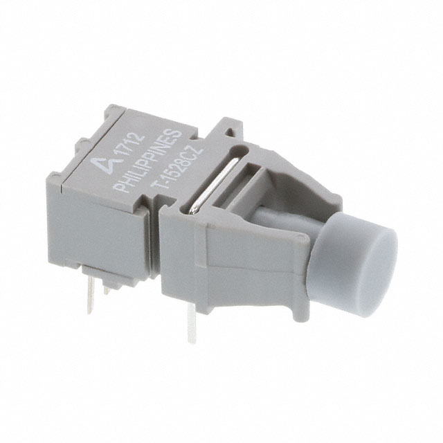 Broadcom AFBR-1529Z