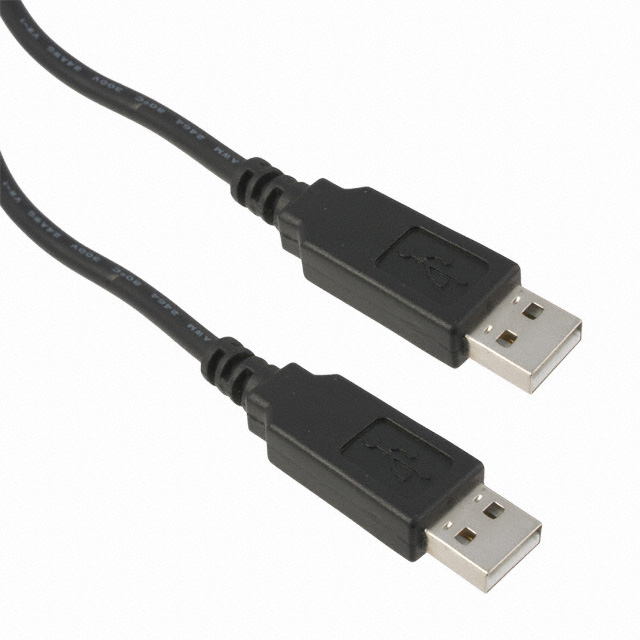 Future Technology Devices International, Ltd. USB NMC-2.5M