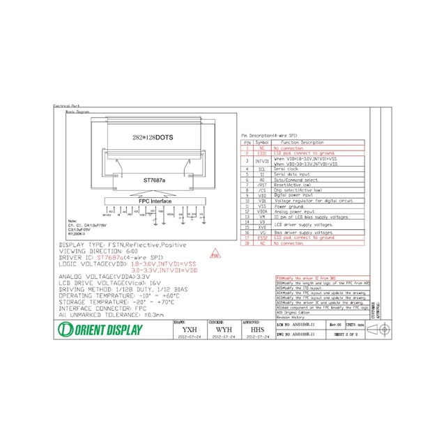 Orient Display AM0186R-11