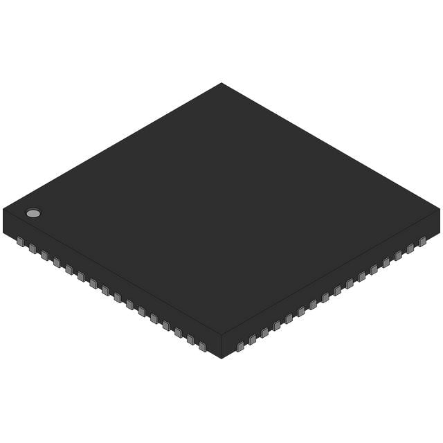 Atmel (Microchip Technology) ATXMEGA256C3-MH