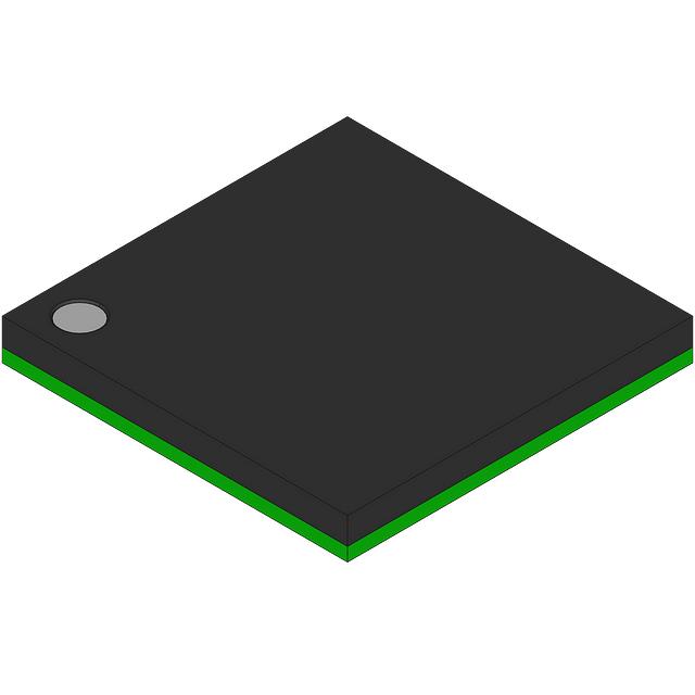 Atmel (Microchip Technology) ATXMEGA64A1-CUR