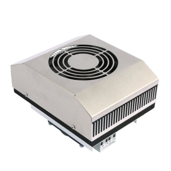 How Effective is Thermoelectric Cooler